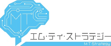 エム・ティ・ストラテジー